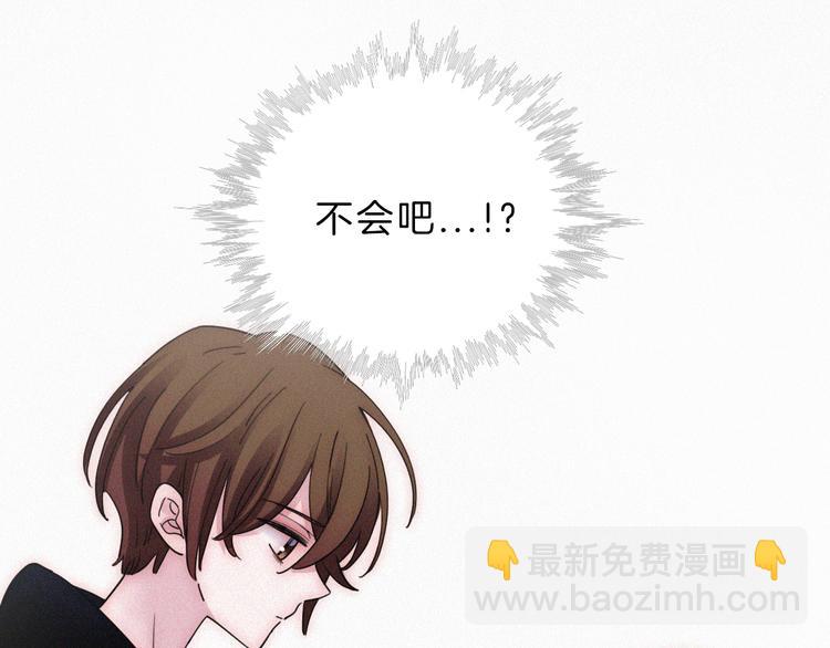 第33话 表演(1/2)-第37话