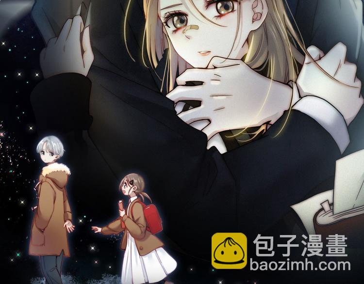 第35话 到达！(1/2)-第39话