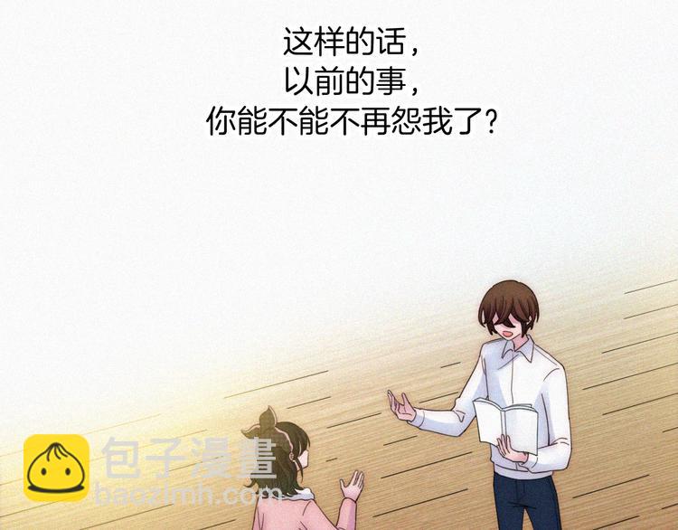 第35话 到达！(1/2)-第39话