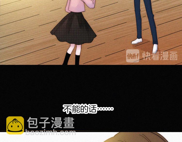 第35话 到达！(1/2)-第39话