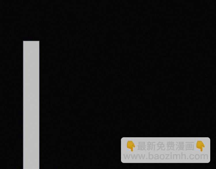 第35话 到达！(1/2)-第39话