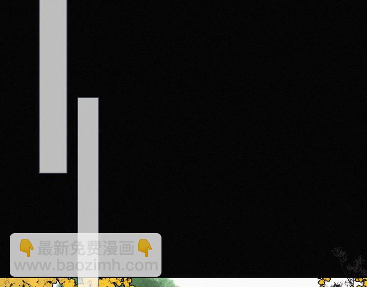 第35话 到达！(1/2)-第39话