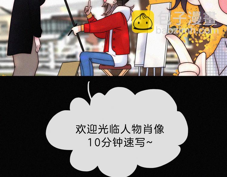 第35话 到达！(1/2)-第39话