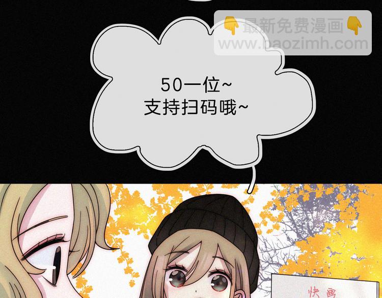 第35话 到达！(1/2)-第39话