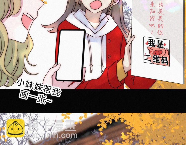 第35话 到达！(1/2)-第39话