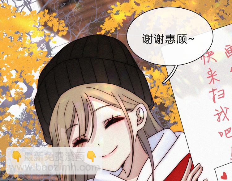 第35话 到达！(1/2)-第39话