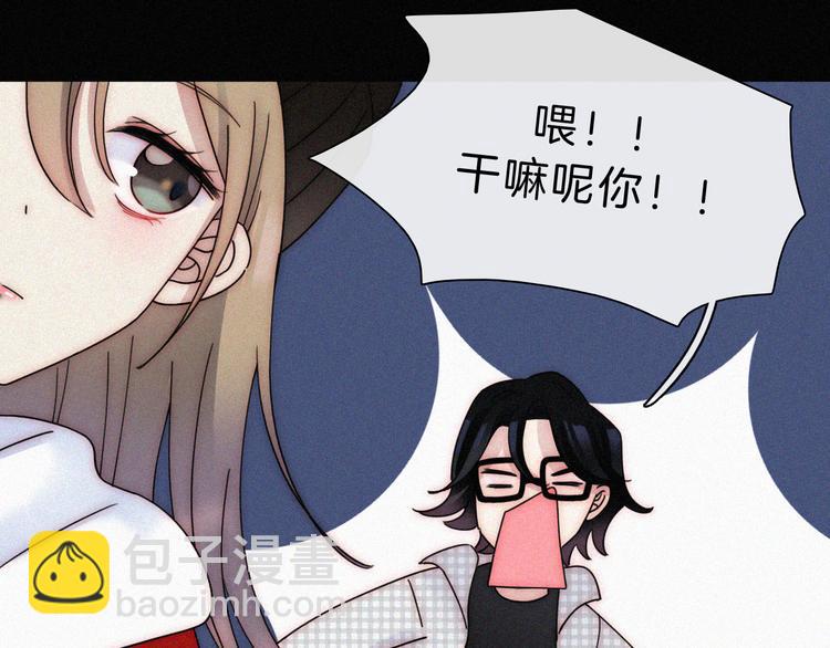 第35话 到达！(1/2)-第39话