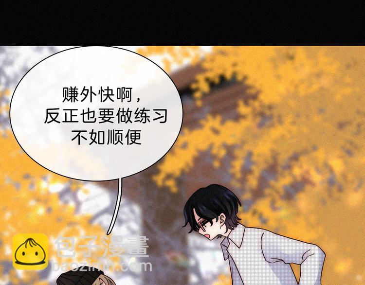 第35话 到达！(1/2)-第39话