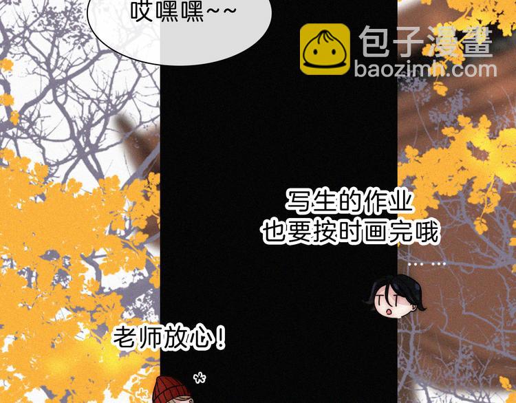 第35话 到达！(1/2)-第39话