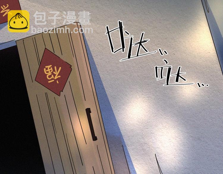 第3话 灰色回忆(1/3)-第5话