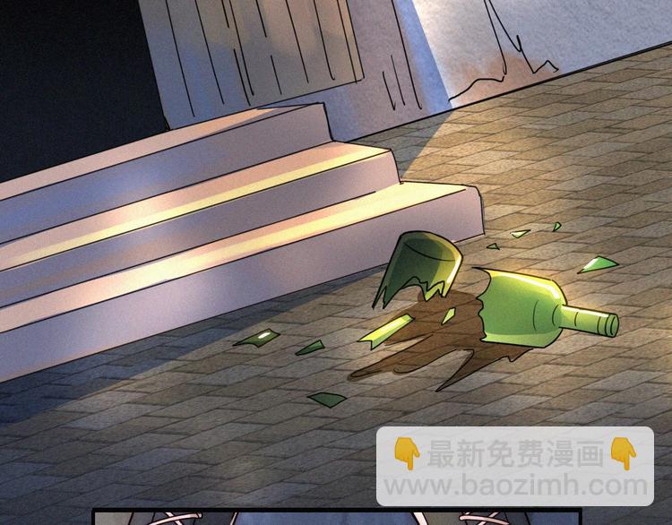 第3话 灰色回忆(1/3)-第5话