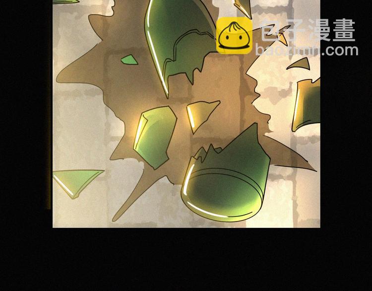 第3话 灰色回忆(1/3)-第5话