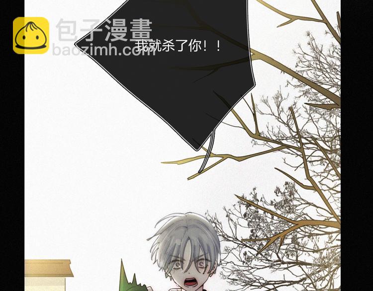 第3话 灰色回忆(1/3)-第5话