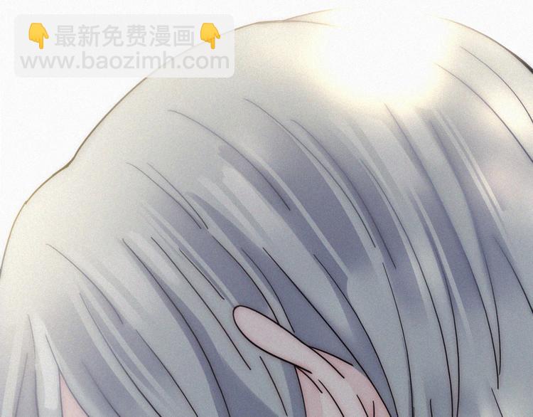 第3话 灰色回忆(1/3)-第5话