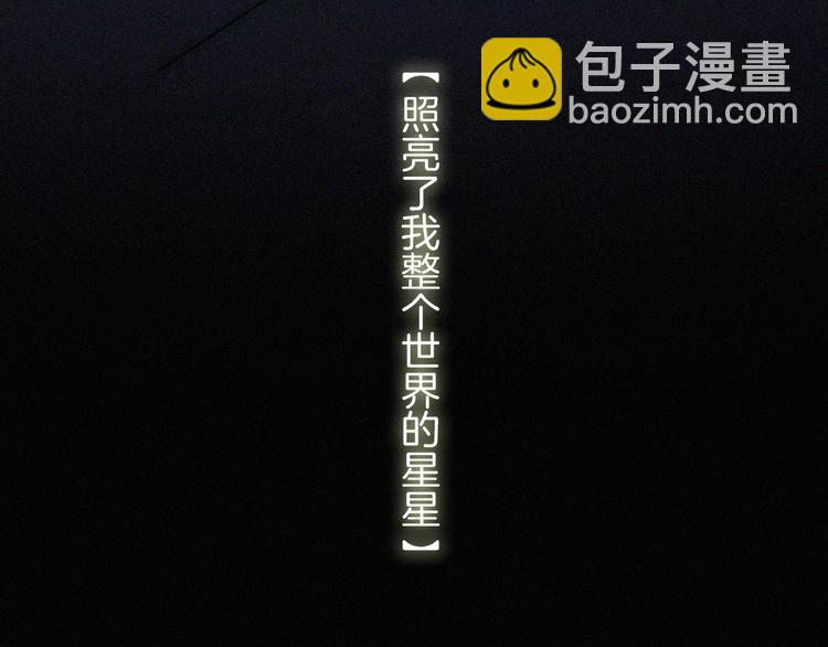 第3话 灰色回忆(1/3)-第5话