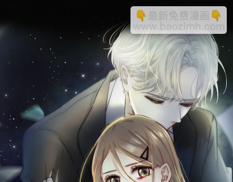 第3话 灰色回忆(1/3)-第5话