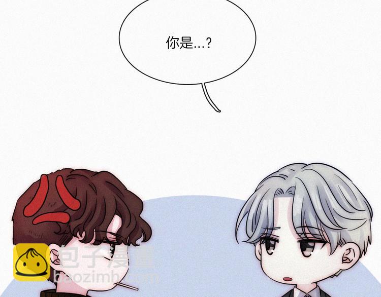 第3话 灰色回忆(1/3)-第5话