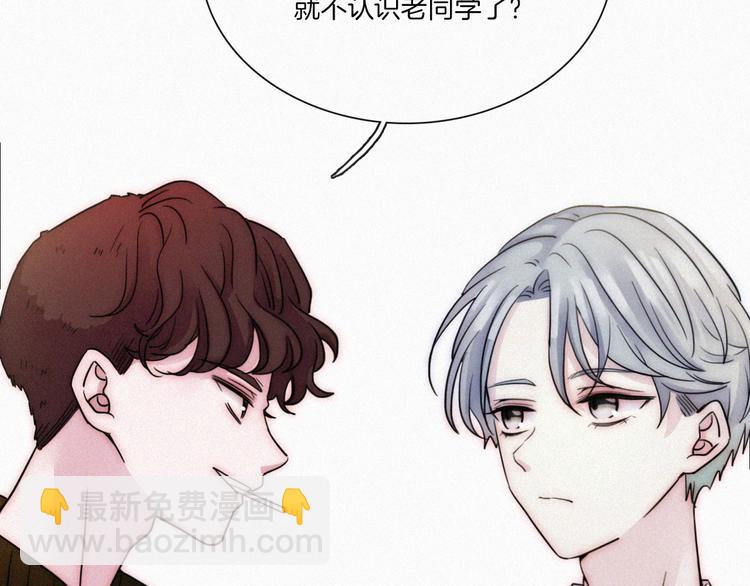 第3话 灰色回忆(1/3)-第5话