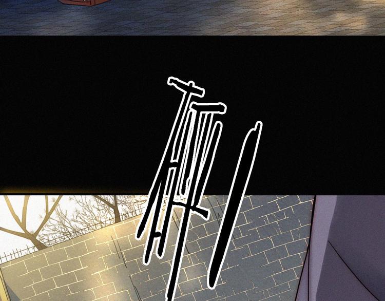 第3话 灰色回忆(1/3)-第5话