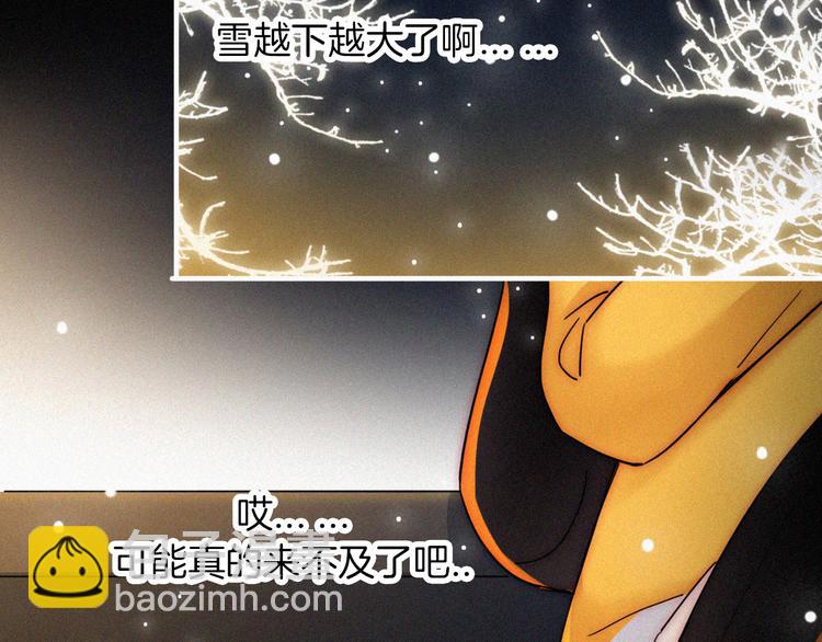 第37话 话剧开场！(1/2)-第41话