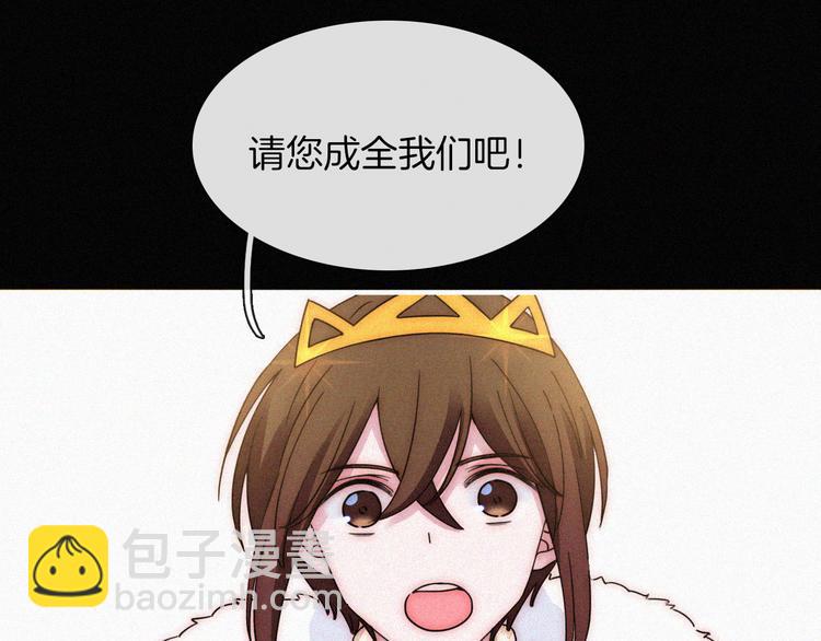 第37话 话剧开场！(1/2)-第41话