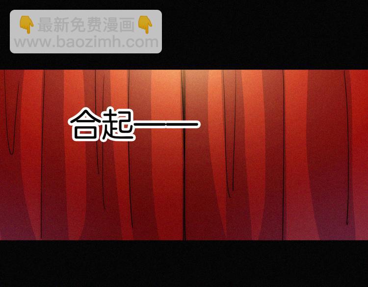 第37话 话剧开场！(1/2)-第41话