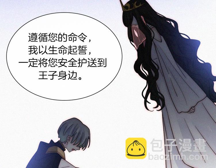 第37话 话剧开场！(1/2)-第41话