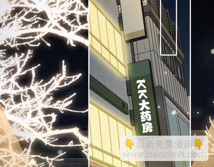 第37话 话剧开场！(1/2)-第41话