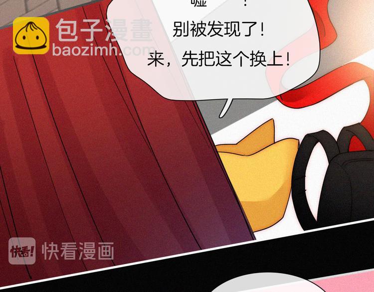 第39话 相见(1/2)-第43话