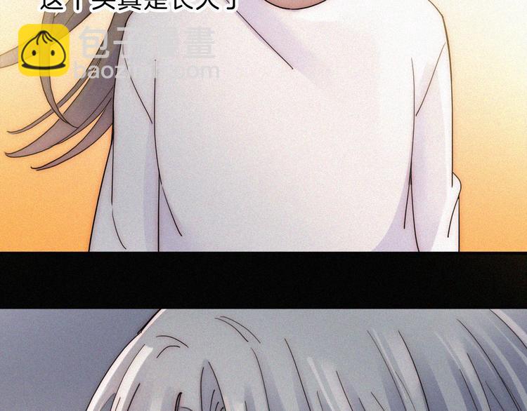 第41话 抉择(1/2)-第45话