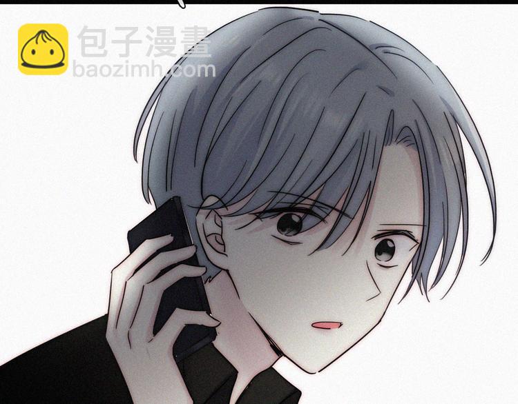 第41话 抉择(1/2)-第45话