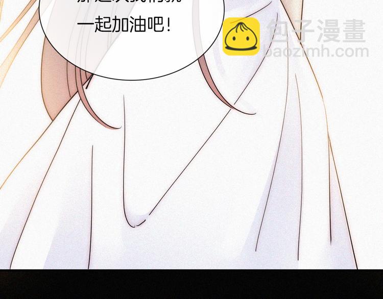 第43话 眼泪(1/2)-第47话