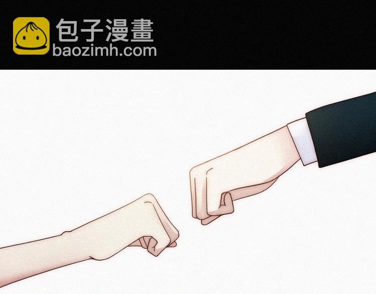 第43话 眼泪(1/2)-第47话