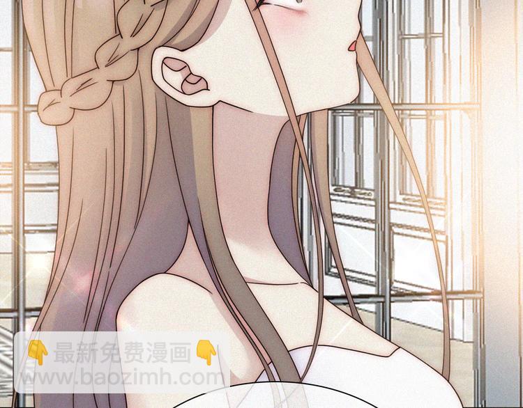 第43话 眼泪(1/2)-第47话