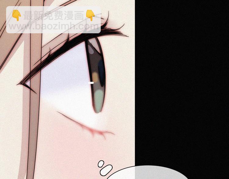 第43话 眼泪(1/2)-第47话