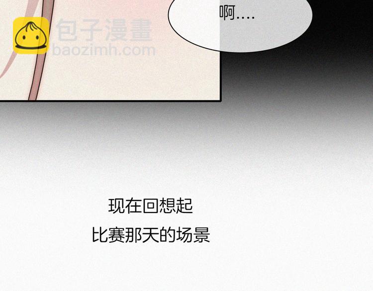 第43话 眼泪(1/2)-第47话