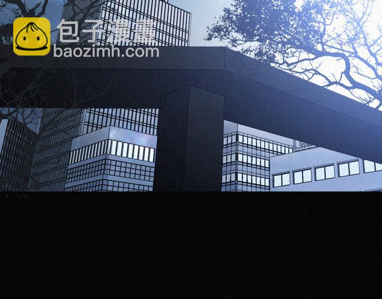 第43话 眼泪(1/2)-第47话