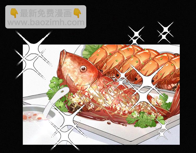 第43话 眼泪(1/2)-第47话