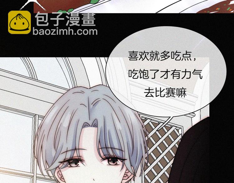 第43话 眼泪(1/2)-第47话