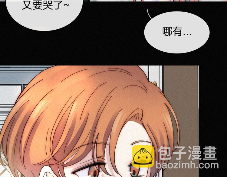 第45话 谎言(1/2)-第49话