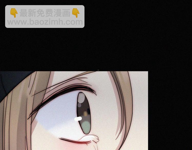 第45话 谎言(1/2)-第49话