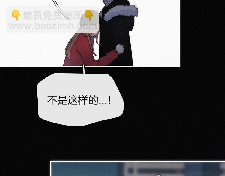 第45话 谎言(1/2)-第49话