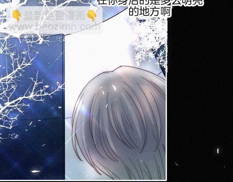 第45话 谎言(1/2)-第49话