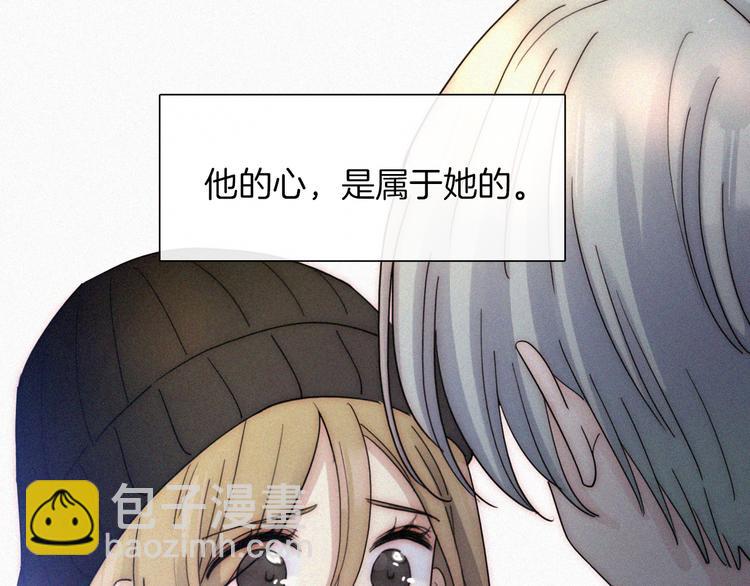 第45话 谎言(1/2)-第49话