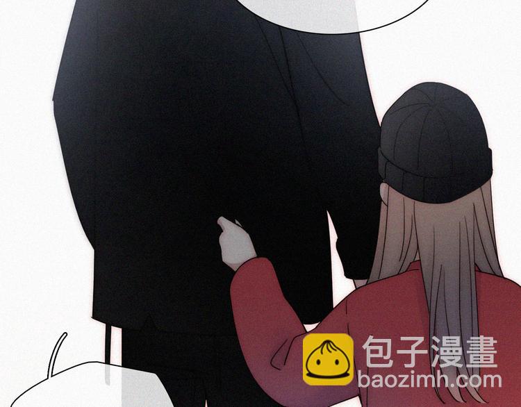 第47话 不见。(1/2)-第51话