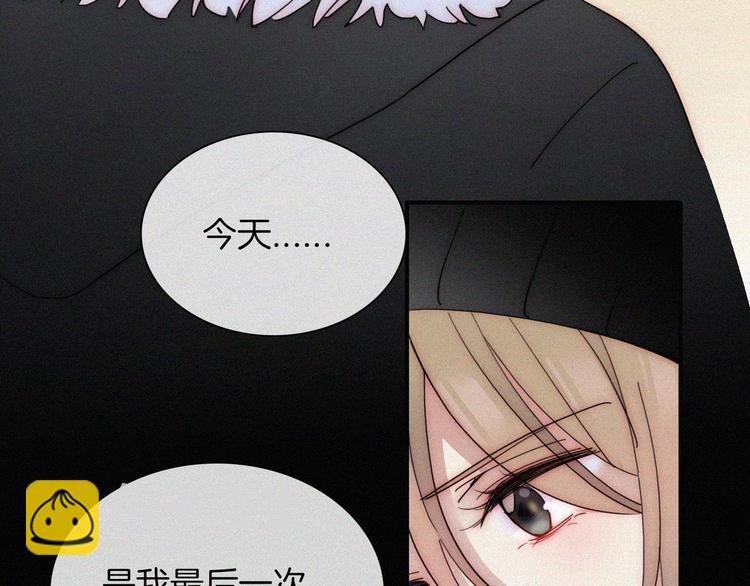 第47话 不见。(1/2)-第51话