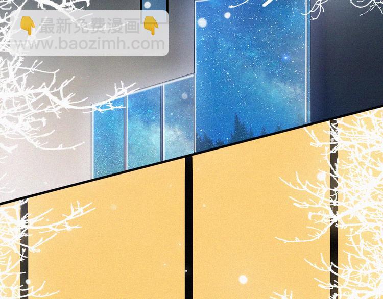 第47话 不见。(1/2)-第51话