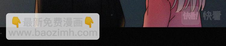 第47话 不见。(1/2)-第51话