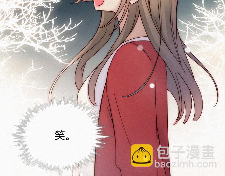 第47话 不见。(1/2)-第51话