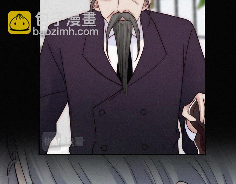 第47话 不见。(1/2)-第51话